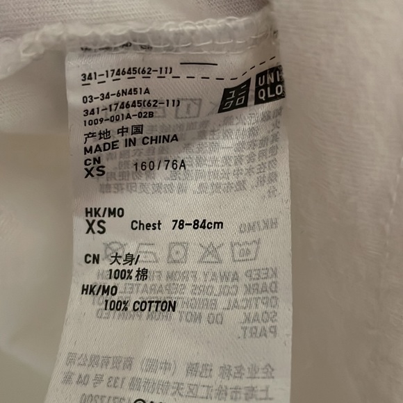 Uniqlo x Line Friends t-shirt with front pocket - Picture 6 of 6